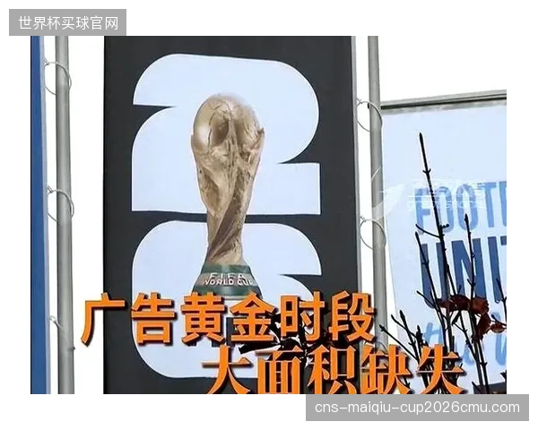 电视转播权仍为世界杯核心收入,扩军后全球版权价值进一步提升。 电视转播权仍为世界杯核心收入,扩军后全球版权价值进一步提升。